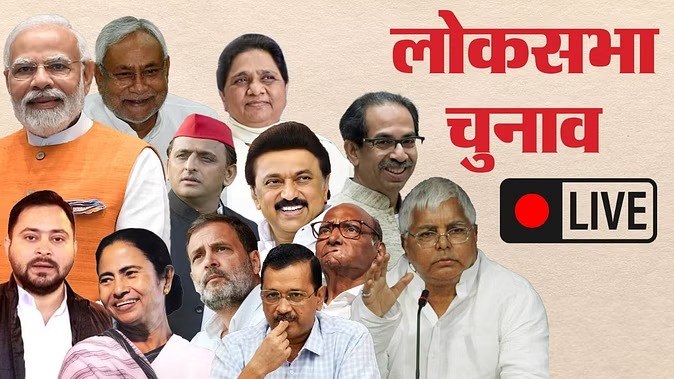 You are currently viewing हमने देश को बहुत कुछ: खरगे; संजय राउत ने पीएम मोदी पर लगाए आरोप
