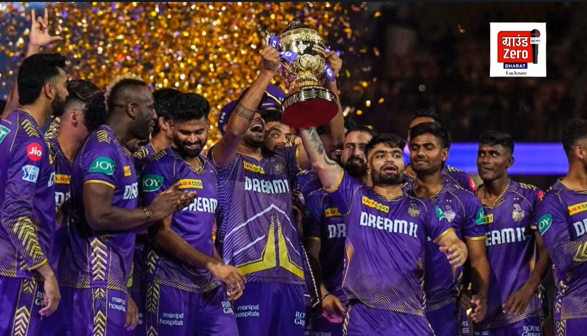 You are currently viewing IPL फाइनल मे सनराईज हैदराबाद की शर्मनाक हार, कोलकाता नाइटराइडर्स ने दस साल बाद जीता तीसरा खिताब।