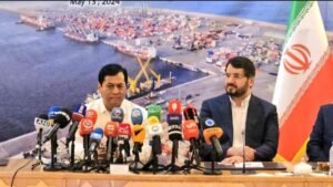 Read more about the article भारत_ईरान के बीच चाबहार बंदरगाह को लेकर ऐतिहासिक समझौता