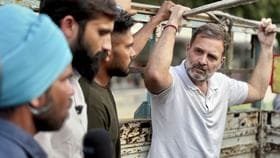 Read more about the article EXIT POLL: लोकसभा चुनाव से पहले राहुल गांधी ने किया था 154 सीटों का दौरा, जानें INDIA गठबंधन को कितने पर मिलेगी जीत