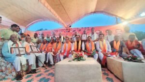 Read more about the article राजनाथ सिंह के जन्मदिन पर भाजपाइयों द्वारा पूजा अर्चना कर उत्तम स्वास्थ्य व दीर्घायु की कामना की गई