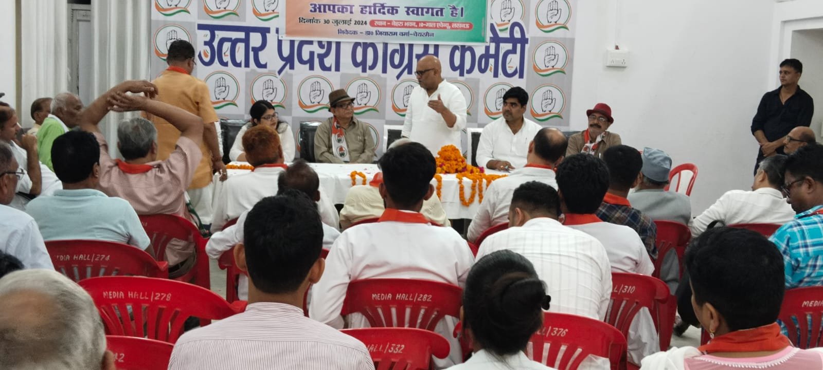 Read more about the article उत्तर प्रदेश कांग्रेस कमेटी चिकित्सा प्रकोष्ठ की महत्वपूर्ण बैठक सम्पन्न