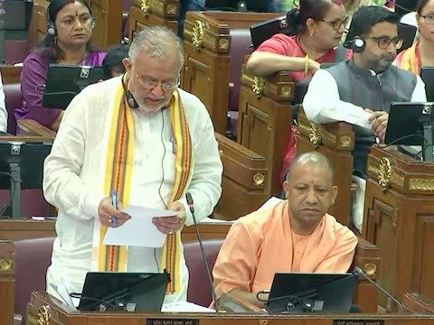 You are currently viewing यूपी में आज पेश हुआ अनुपूरक बजट,जानें किसे क्या मिला?
