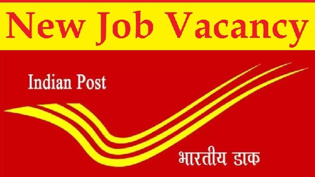 You are currently viewing भारतीय डाक विभाग ने ग्रामीण डाक सेवक भर्ती 2024 की घोषणा की