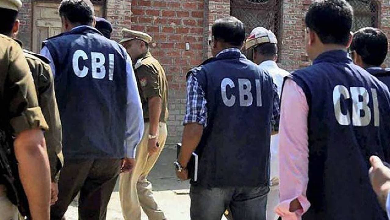 You are currently viewing मध्य प्रदेश में CBI जांच के लिए सरकारी अनुमति की आवश्यकता