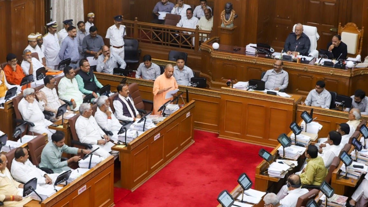 You are currently viewing Up Assembly: यूपी विधान परिषद में नजूल संपत्ति विधेयक पर अटका मामला