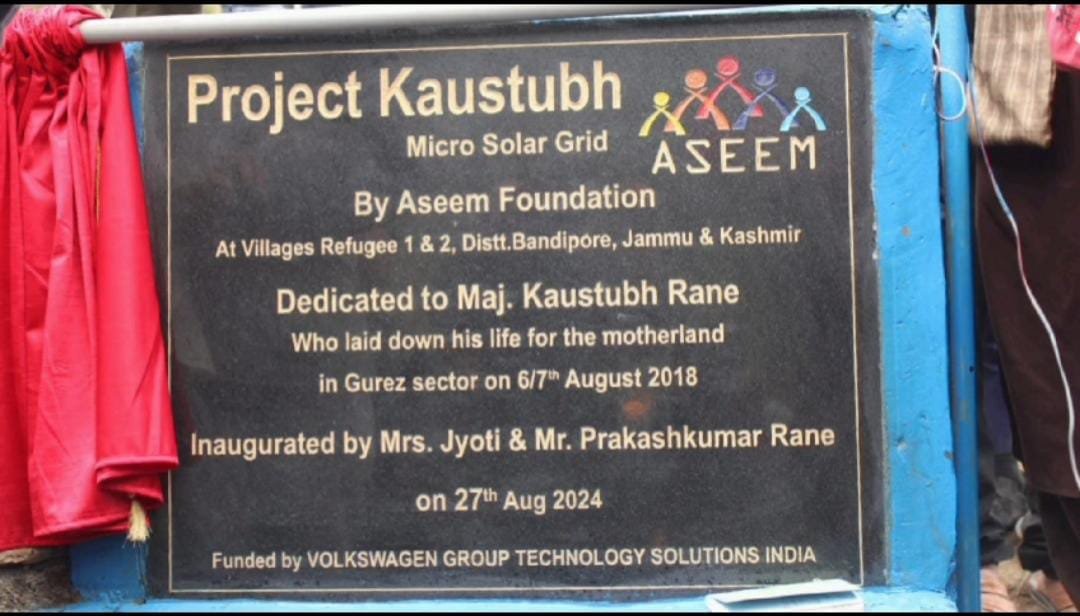 You are currently viewing Inauguration of Solar Micro Grid Project in Gurez Valley: A Tribute to Major Kaustubh Rane.