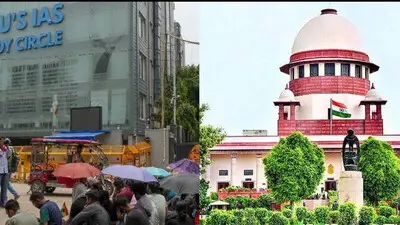 You are currently viewing सुप्रीम कोर्ट ने दिल्ली कोचिंग सेंटर हादसे पर स्वतः संज्ञान लिया