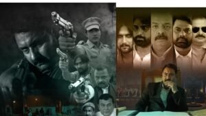 Read more about the article भोजपुरी वेब सीरीज ‘छलांग’ का ट्रेलर रिलीज: रोमांच और सस्पेंस से भरी हुई कहानी