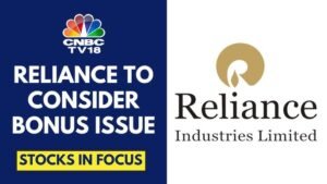 Read more about the article Country’s Most Valuable Company: रिलायंस इंडस्ट्रीज ने बोनस इश्यू की घोषणा की: 1:1 रेशियो में बोनस शेयर जारी होंगे