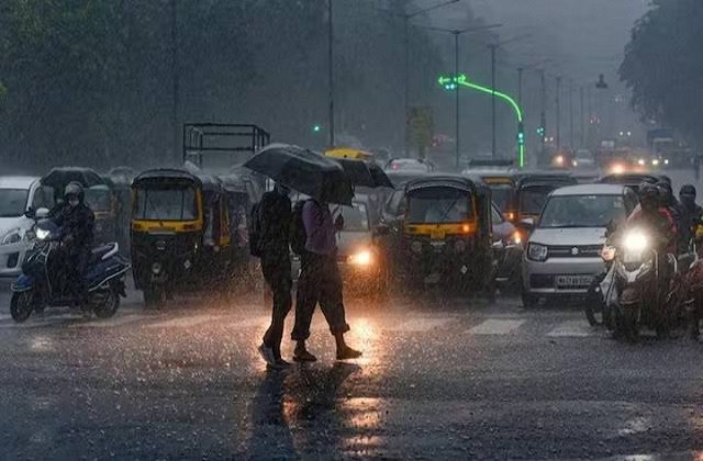 You are currently viewing दिल्ली में मूसलाधार बारिश: अलर्ट और पूर्वानुमान