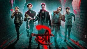 Read more about the article Stree 2’ ने बॉक्स ऑफिस पर मचाई धूम, 16 दिनों में 440 करोड़ रुपये का कलेक्शन