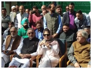 Read more about the article Jammu Kashmir Election 2024: पीपुल्स डेमोक्रेटिक पार्टी (पीडीपी) ने 17 उम्मीदवारों की सूची जारी की