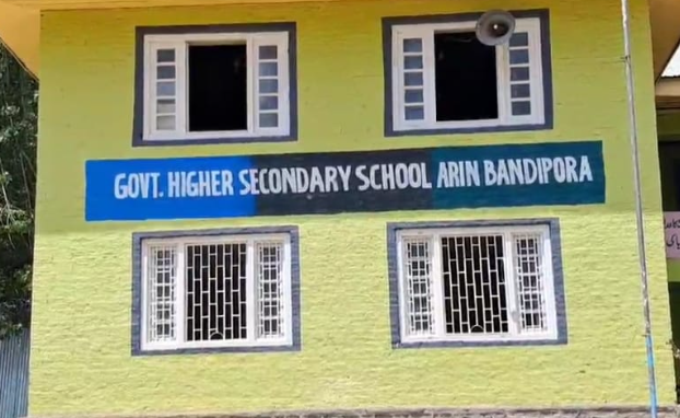 You are currently viewing Lack of basic facilities in Higher Secondary School Arin Causes Hardships for Students