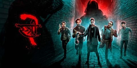 You are currently viewing अमर कौशिक की ‘स्त्री-2’ ने बॉक्स ऑफिस पर मचाया धमाल