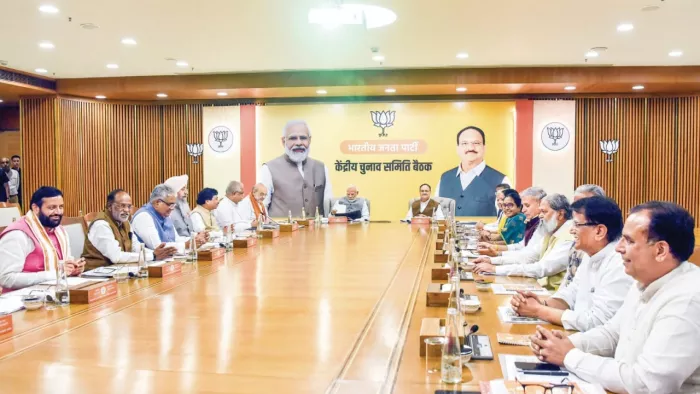 Read more about the article हरियाणा विधानसभा चुनाव 2024: भाजपा ने 40 सीटों पर नए उम्मीदवारों को दिया मौका, 5 विधायकों और 4 पूर्व मंत्रियों का टिकट कटा