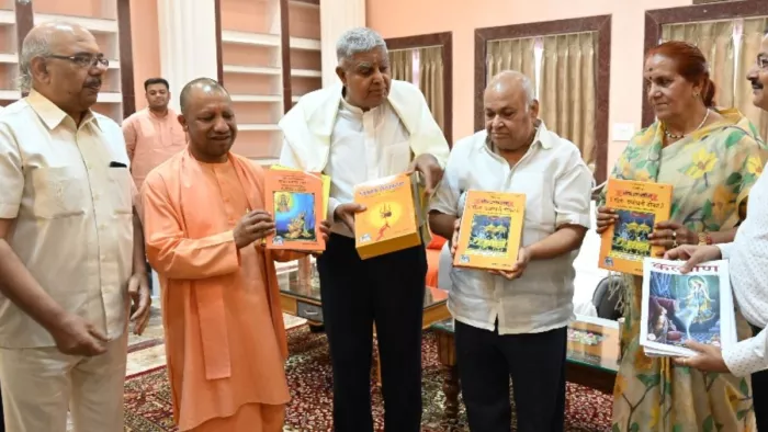 Read more about the article गोरखपुर में सैनिक स्कूल का लोकार्पण: उत्तरदायित्व और कर्तव्य का बोध कराएगा यह विद्यालय – मुख्यमंत्री योगी आदित्यनाथ
