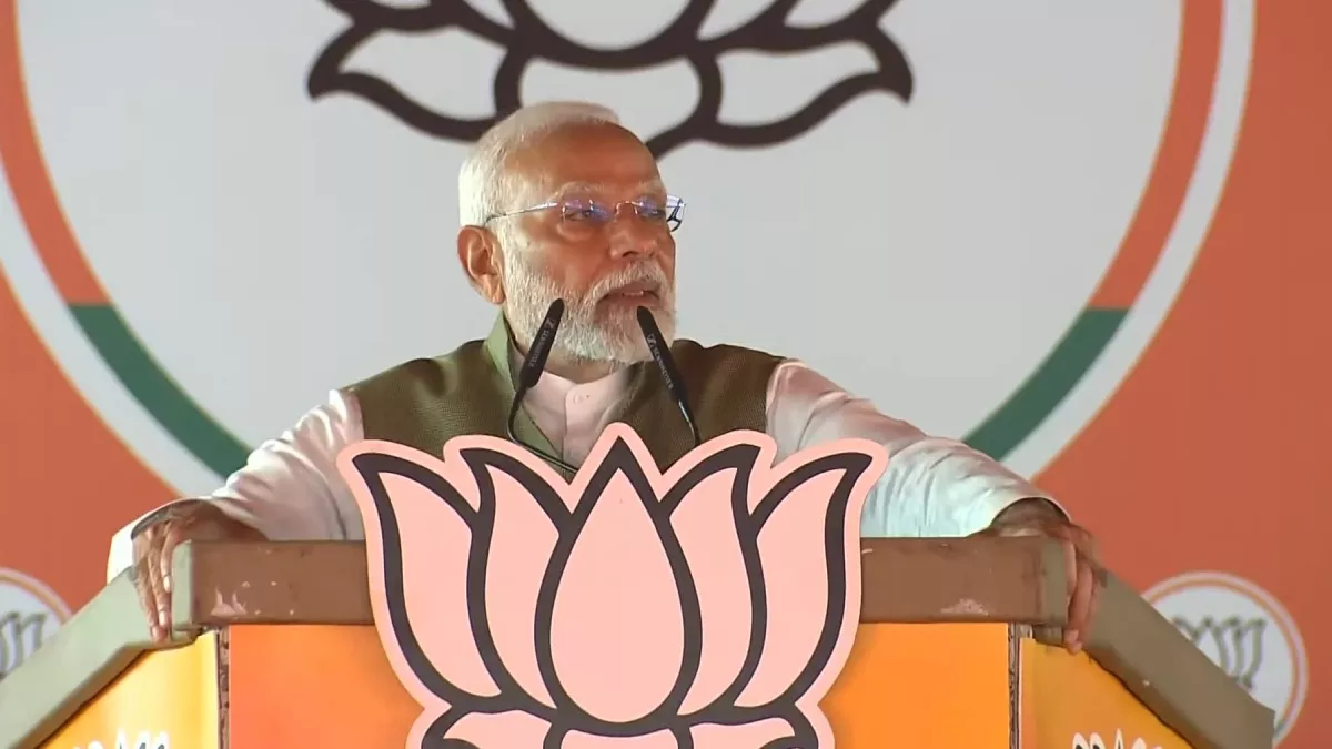 You are currently viewing जम्मू-कश्मीर की स्थिति पर पीएम मोदी की टिप्पणियाँ