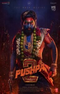 Read more about the article Allu Arjun की ‘पुष्पा 2’ की रिलीज से पहले ही ओटीटी पर धमाका