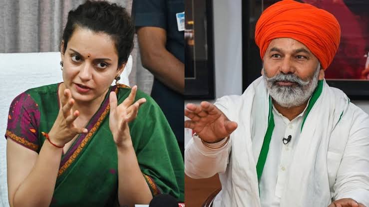 You are currently viewing कंगना रनौत के कृषि कानूनों पर बयान से बवाल: राकेश टिकैत का तीखा पलटवार