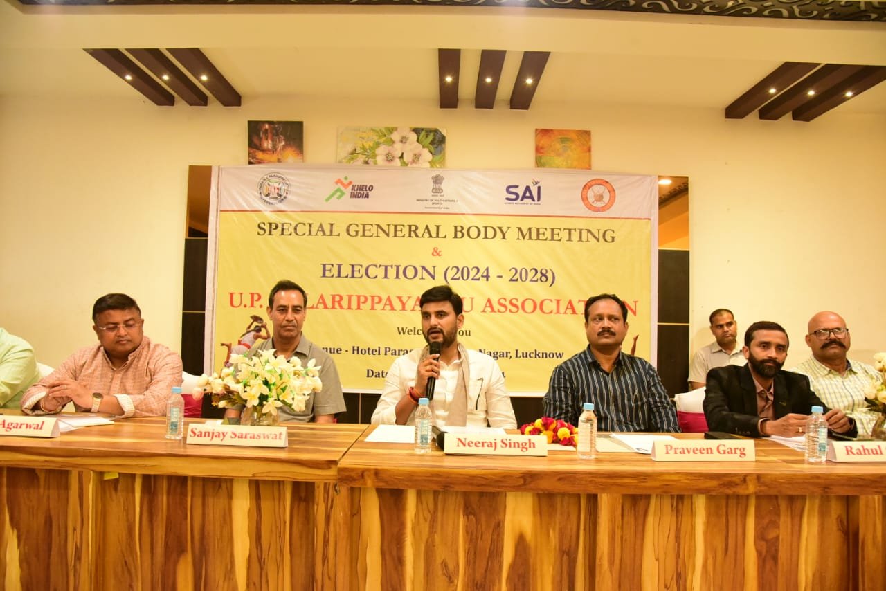 Read more about the article नीरज सिंह कलारीपयट्टू एसोसिएशन के निर्विरोध प्रदेश अध्यक्ष और प्रवीण गर्ग महासचिव निर्वाचित