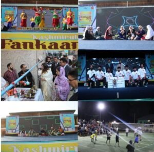 Read more about the article Kashmiruk Fankaar 2024: Uniting Culture, Sports, and Growth in a Two-Day Extravaganza