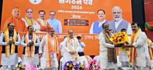 Read more about the article आनंद द्विवेदी लखनऊ महानगर द्वारा प्रदेश में सर्वाधिक 5.5 लाख सदस्य जोड़ने के लिए सम्मानित