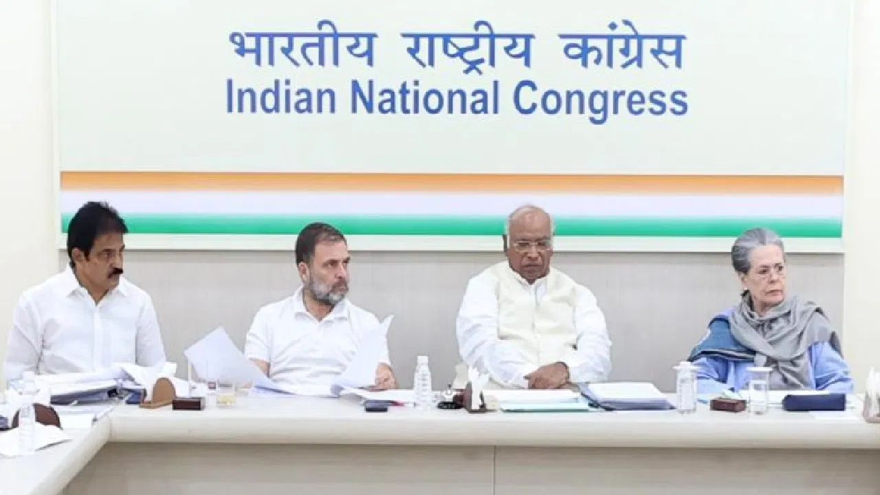 You are currently viewing झारखंड विधानसभा चुनाव: कांग्रेस ने जारी की पहली सूची