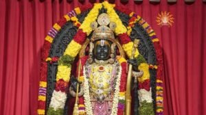 Read more about the article अयोध्या में रामलला के दर्शन के लिए समय में बदलाव, नया टाइम टेबल लागू