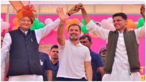 Read more about the article राजस्थान में कांग्रेस ने उपचुनाव के लिए उम्मीदवारों की घोषणा की