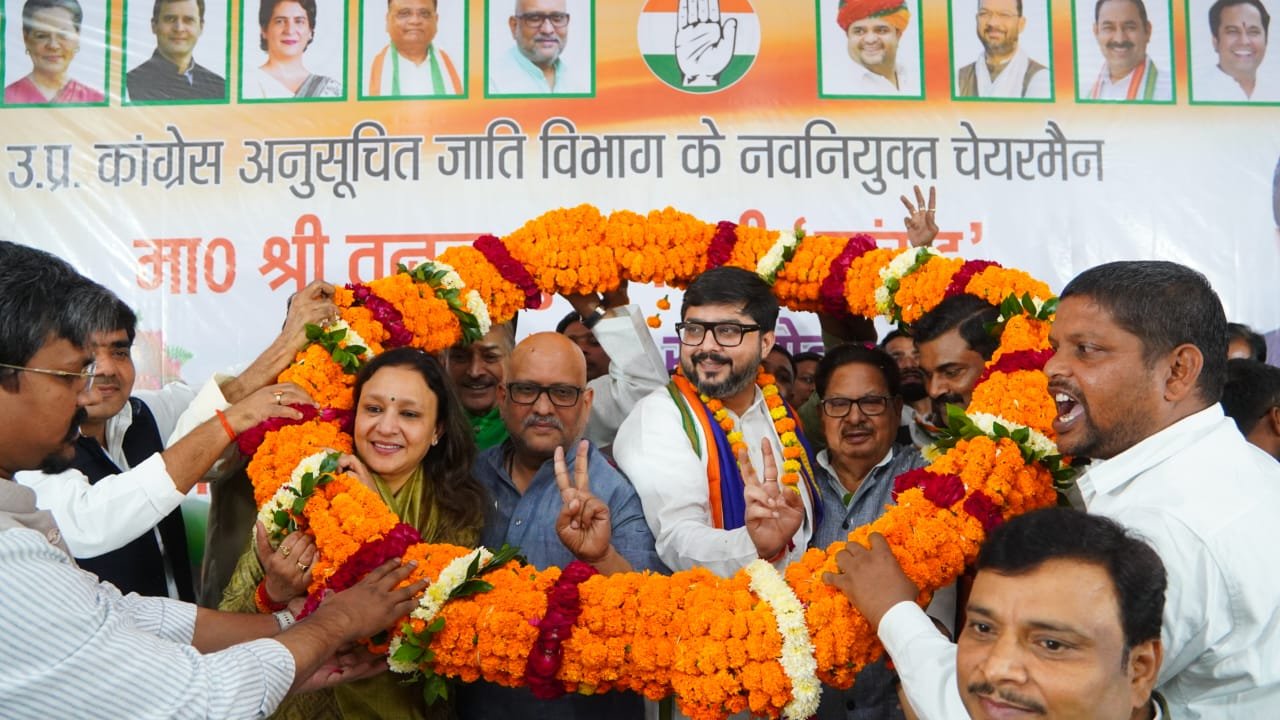 Read more about the article सांसद तनुज पुनिया ने उत्तर प्रदेश कांग्रेस कमेटी अनुसूचित जाति विभाग के चेयरमैन के रूप में ग्रहण किया पदभार