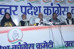 Read more about the article अजय राय का बयान: अडानी पर गंभीर आरोप और कांग्रेस का सवाल