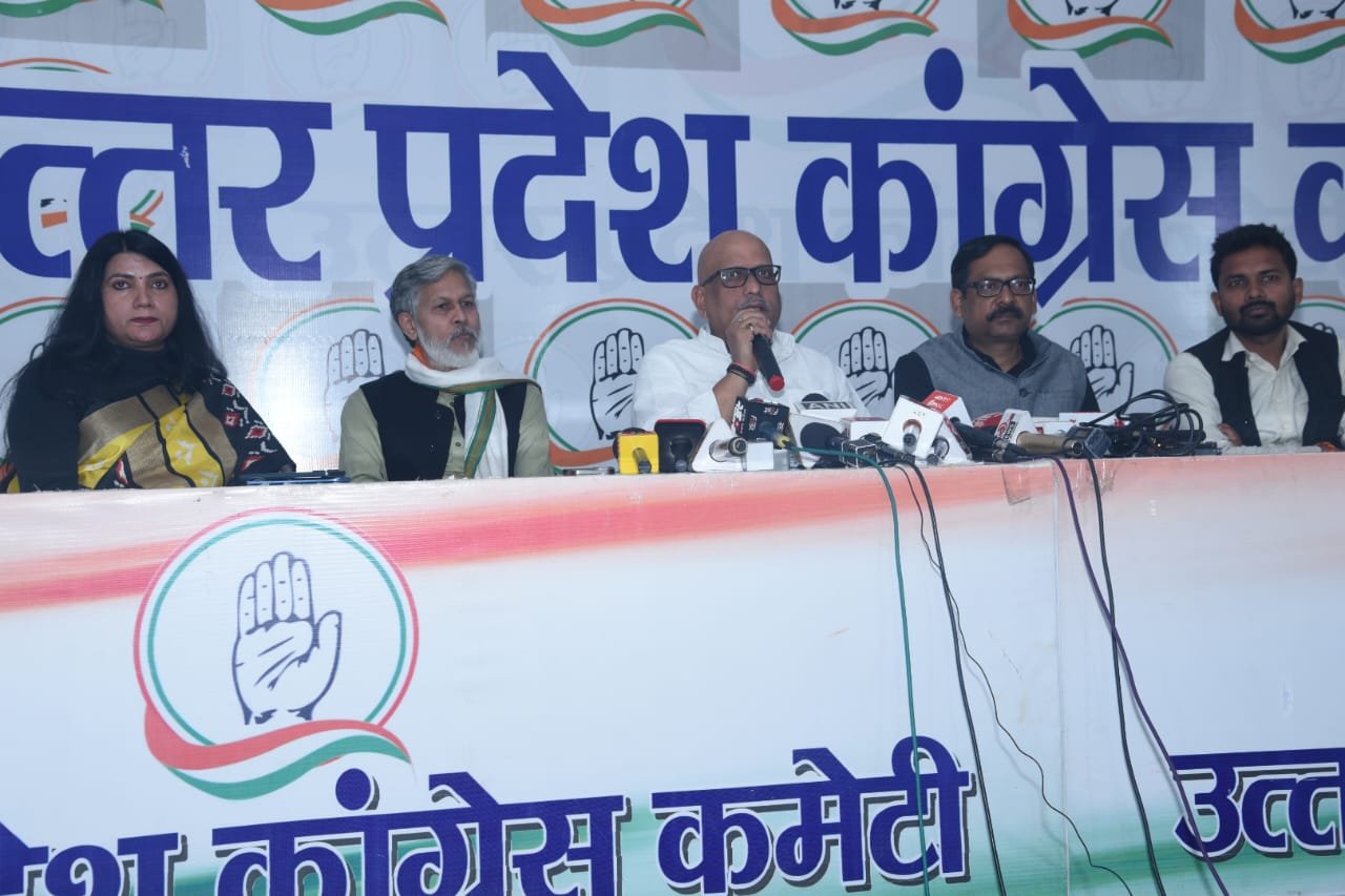 You are currently viewing अजय राय का बयान: अडानी पर गंभीर आरोप और कांग्रेस का सवाल