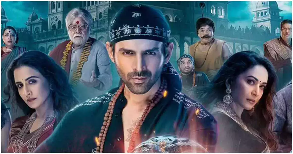 You are currently viewing ‘भूल भुलैया 3’ की बॉक्स ऑफिस पर शानदार शुरुआत, लेकिन दूसरे हफ्ते में धीमी पड़ी कमाई