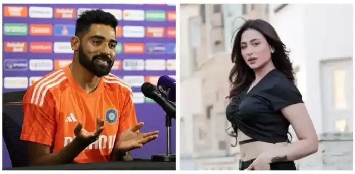 You are currently viewing क्या मोहम्मद सिराज और माहिरा शर्मा के बीच चल रहा है रोमांस? सोशल मीडिया पर गर्मी