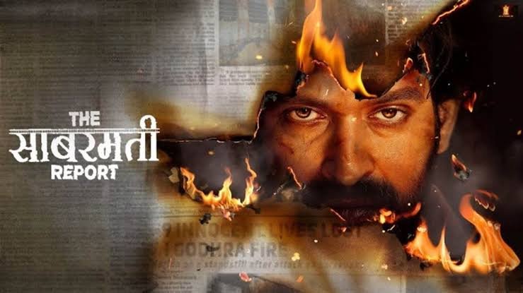 You are currently viewing भाजपा कार्यकर्ता के लिए ‘द साबरमती रिपोर्ट’ फिल्म फ्री देखने की व्यवस्था