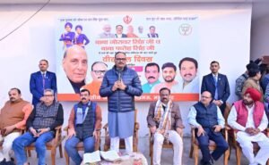 Read more about the article सिख समाज और उनके गुरुओं के बलिदान और योगदान पर भाजपा कार्यालय में संगोष्ठी आयोजित