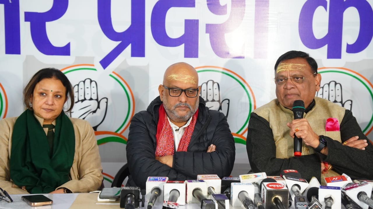 You are currently viewing उत्तर प्रदेश में कांग्रेस पार्टी का संगठन सृजन: 2027 के चुनाव की तैयारी