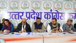 Read more about the article प्रदेश कांग्रेस मुख्यालय पर तीसरे दिन संगठन सृजन कार्यक्रम की बैठक