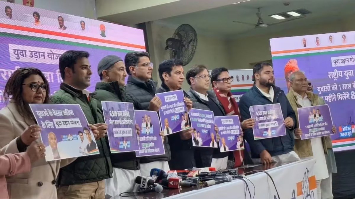 Read more about the article दिल्ली चुनाव 2025: कांग्रेस की तीसरी गारंटी – बेरोजगार युवाओं को 8500 रुपये प्रति माह और एक साल की अप्रेंटिसशिप