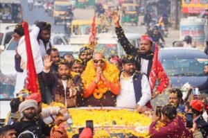 Read more about the article निषाद पार्टी का 12वां संकल्प दिवस और आगामी कार्यक्रम