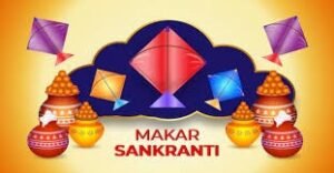 Read more about the article Makar Sankranti 2025:मकर संक्रांति पर अपने प्रियजनों को भेजें ये शुभ संदेश