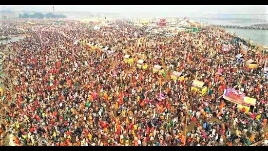 You are currently viewing Mahakumbh 2025: महाकुंभ में अमृत स्नान का भव्य आयोजन पर डेढ़ करोड़ श्रद्धालुओं ने किया स्नान