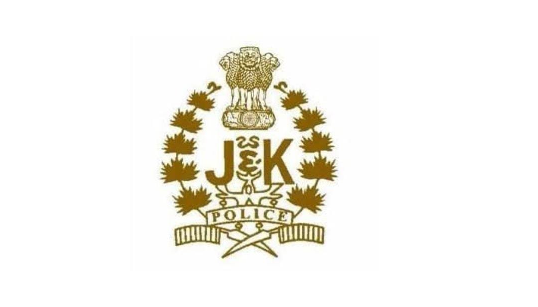 You are currently viewing Bandipora Police Recover ₹5.5 Lakh in Online Fraud and 19 Stolen Smartphones Worth ₹3 Lakh