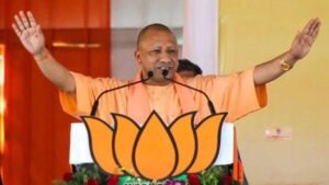 Read more about the article उत्तर प्रदेश का 2025-26 का बजट: विकास और कल्याणकारी योजनाओं पर केंद्रित