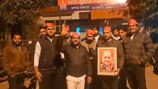 Read more about the article मुलायम सिंह पर महंत राजू दास की टिप्पणी, सपा कार्यकर्ताओं का आक्रोश.. केस दर्ज करने की मांग