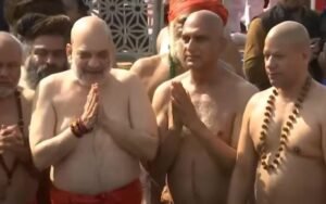 Read more about the article Mahakumbh 2025:केंद्रीय गृह मंत्री अमित शाह ने महाकुंभ में संगम स्नान कर सनातन संस्कृति की महिमा का बखान किया