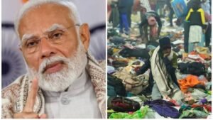 Read more about the article महाकुंभ भगदड़ पर पीएम मोदी का पहला बयान.. “हादसे से बहुत दुखी हूं, घायलों को हर संभव मदद दी जाएगी”