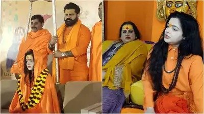 Read more about the article Kinnar Akhada: किन्नर अखाड़े का बड़ा कदम…ममता कुलकर्णी और लक्ष्मी नारायण को महामंडलेश्वर पद से हटाया