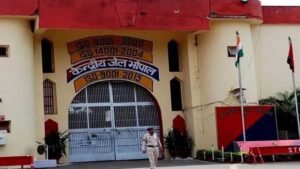 Read more about the article भोपाल सेंट्रल जेल में ड्रोन मिलने से हड़कंप: सुरक्षा में चूक का अंदेशा